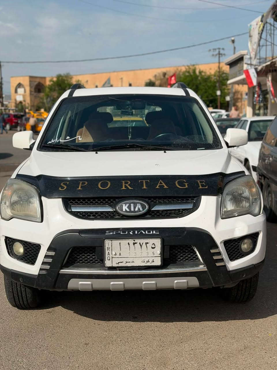 كيا سبورتج رقم كركوك
بيها شويه شخوط
شرط الكير والمحرك مشروع وطني
***********
١١٠وبيها مجال بسيط
