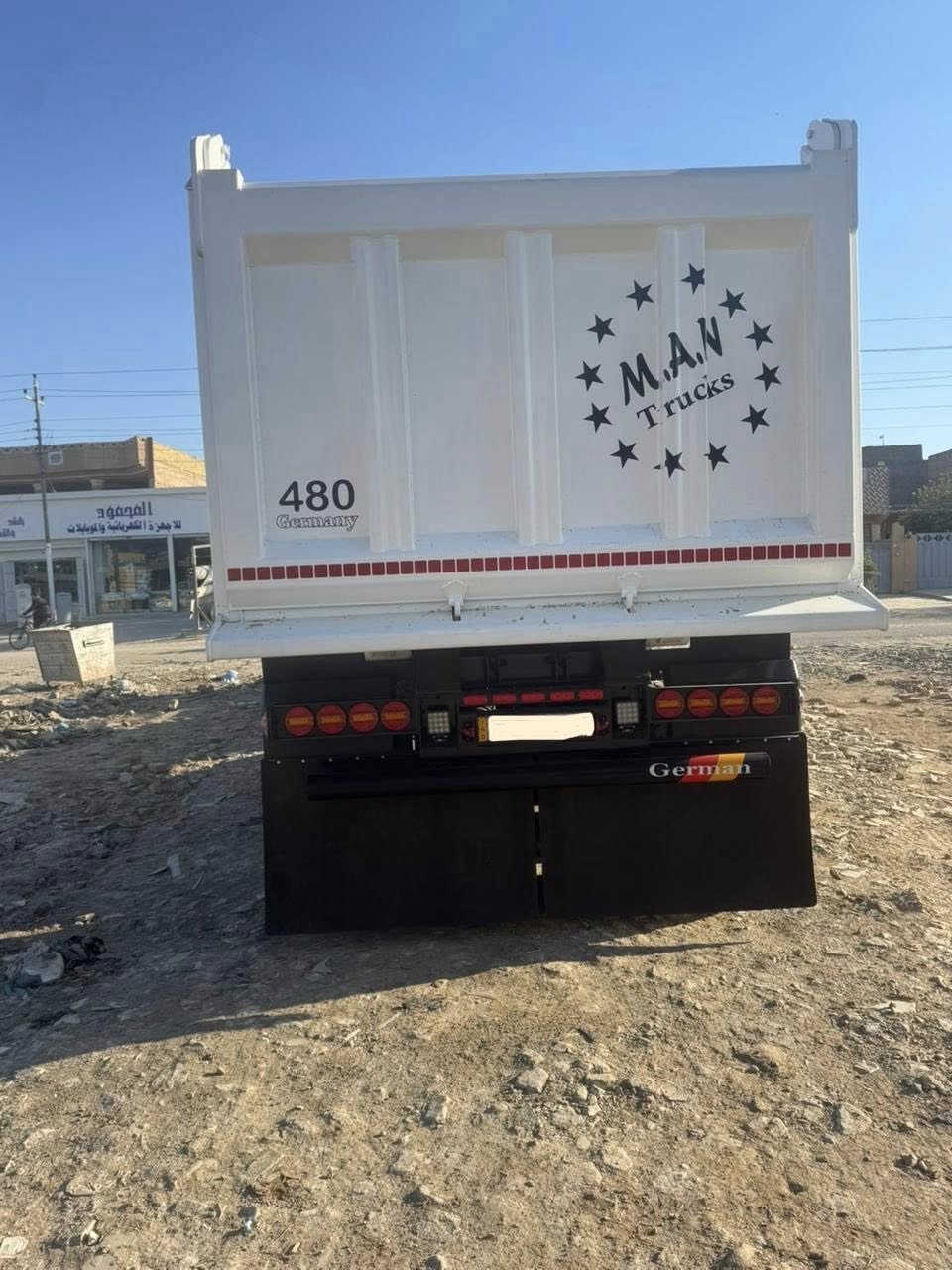 سلام عليكم عربانة ماكنيسان زيرو سعر ٢٨٠وبيها مجال رقم الهاتف ***********
