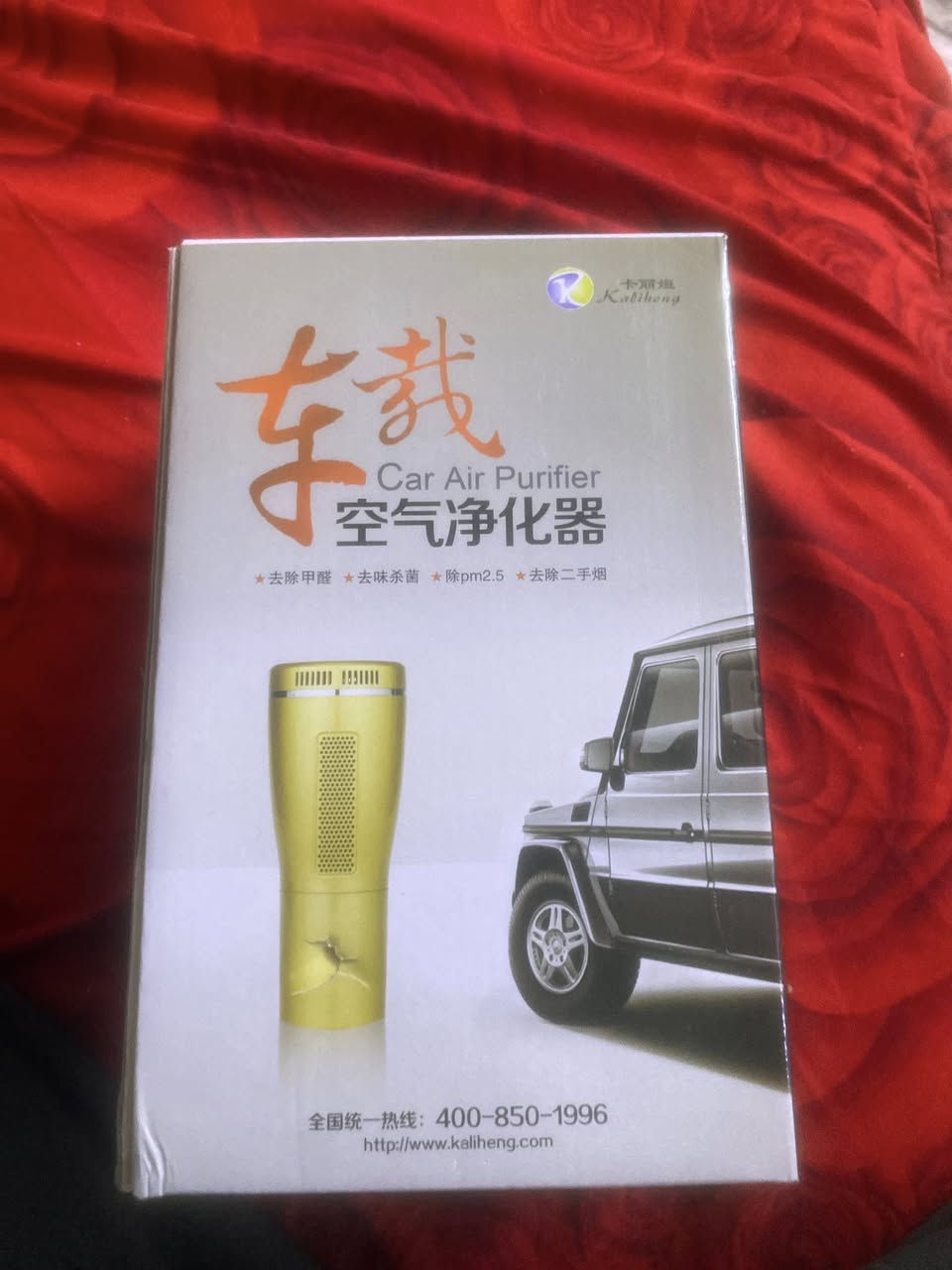 كل قطعه وسعرها دزلي صورتها بالتعليقات او بالخاص وتدلل


**إذا كنت صاحب هذا الإعلان وتريد حذفه لأي سبب، رجاءا أرسل رسالة إلى الدعم الفني**