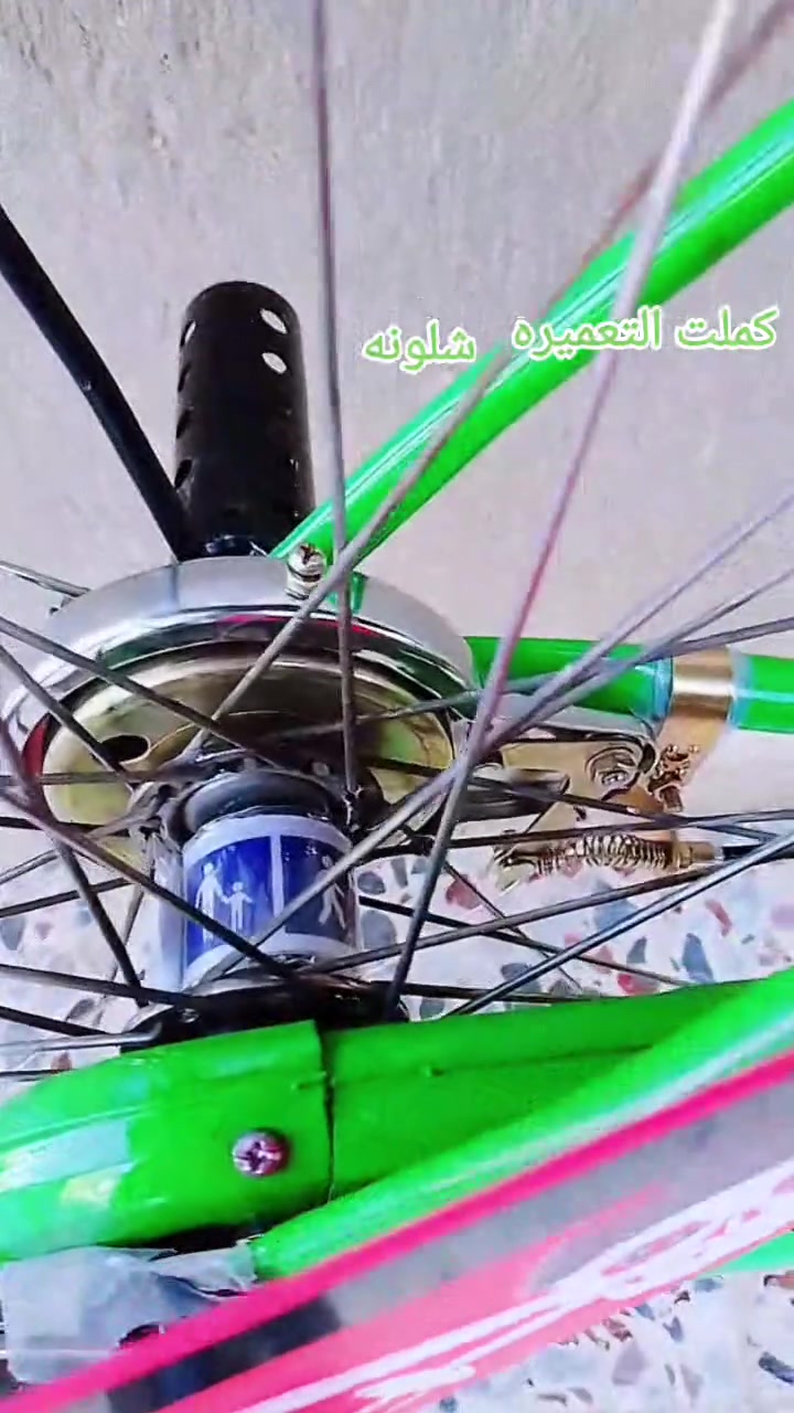 سلام عليكم شباب بيسكل البيع الشراي يجي خاص130وبي مجال بس  الركبه مشخطه اليوم جبتله وبدلته اليوم


**إذا كنت صاحب هذا الإعلان وتريد حذفه لأي سبب، رجاءا أرسل رسالة إلى الدعم الفني**