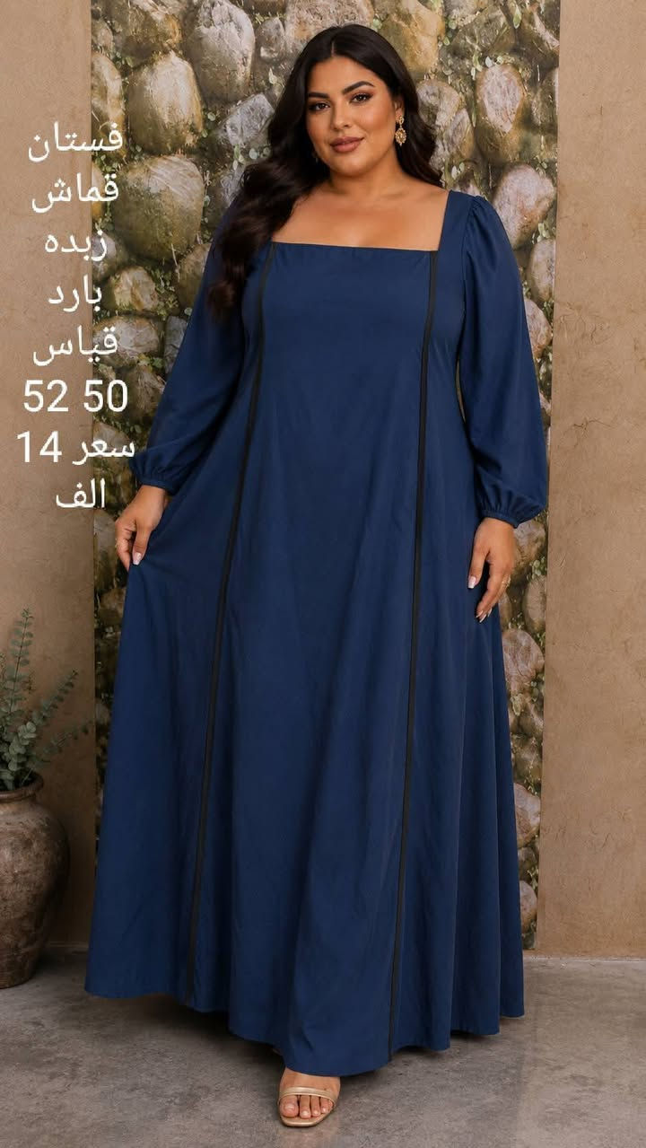أجمل فساتين


**إذا كنت صاحب هذا الإعلان وتريد حذفه لأي سبب، رجاءا أرسل رسالة إلى الدعم الفني**
