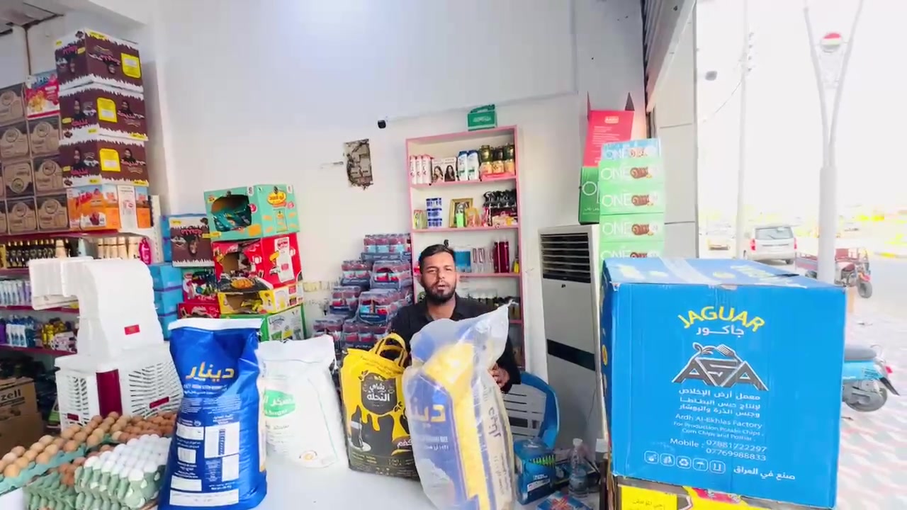 مواد غذائية رئيسية المفرد باسعار الجملة
العنوان : سوق الشيوخ_شارع حي العسكري الرئيسي مجاور مجمع مصطفى مغامس


**إذا كنت صاحب هذا الإعلان وتريد حذفه لأي سبب، رجاءا أرسل رسالة إلى الدعم الفني**