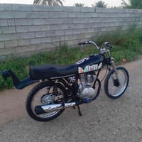 سيجي نامة • موديل ٢٥ • مشدودة ٢٦