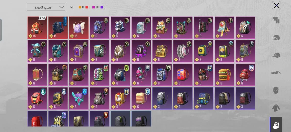 لسلام عليكم حساب ببجي مستوئ 84 مشحون من سيزن 4 لهذا سيزن يعني 40 سيزن مشحون مستوئ لمجموعات 64 اسلحه تطوير 25 لكلمسج 6 ام فور ثلجي رح يصير مستوئ 6 اسكار جوكر وفكتر النادر لمثك بي 100 كونكرات قديمه 3 الطقم مال وجه كله موجود من 4 ل7 سعره قفل ٢٠٠ ملاحضه اتاكد منك شراي اسلمك اول وراها سلمني اقبل وسيط اجاوب خاص ملاحضه اسلمك وسلمني اذا صدك شراي قفاص لتوصل


**إذا كنت صاحب هذا الإعلان وتريد حذفه لأي سبب، رجاءا أرسل رسالة إلى الدعم الفني**