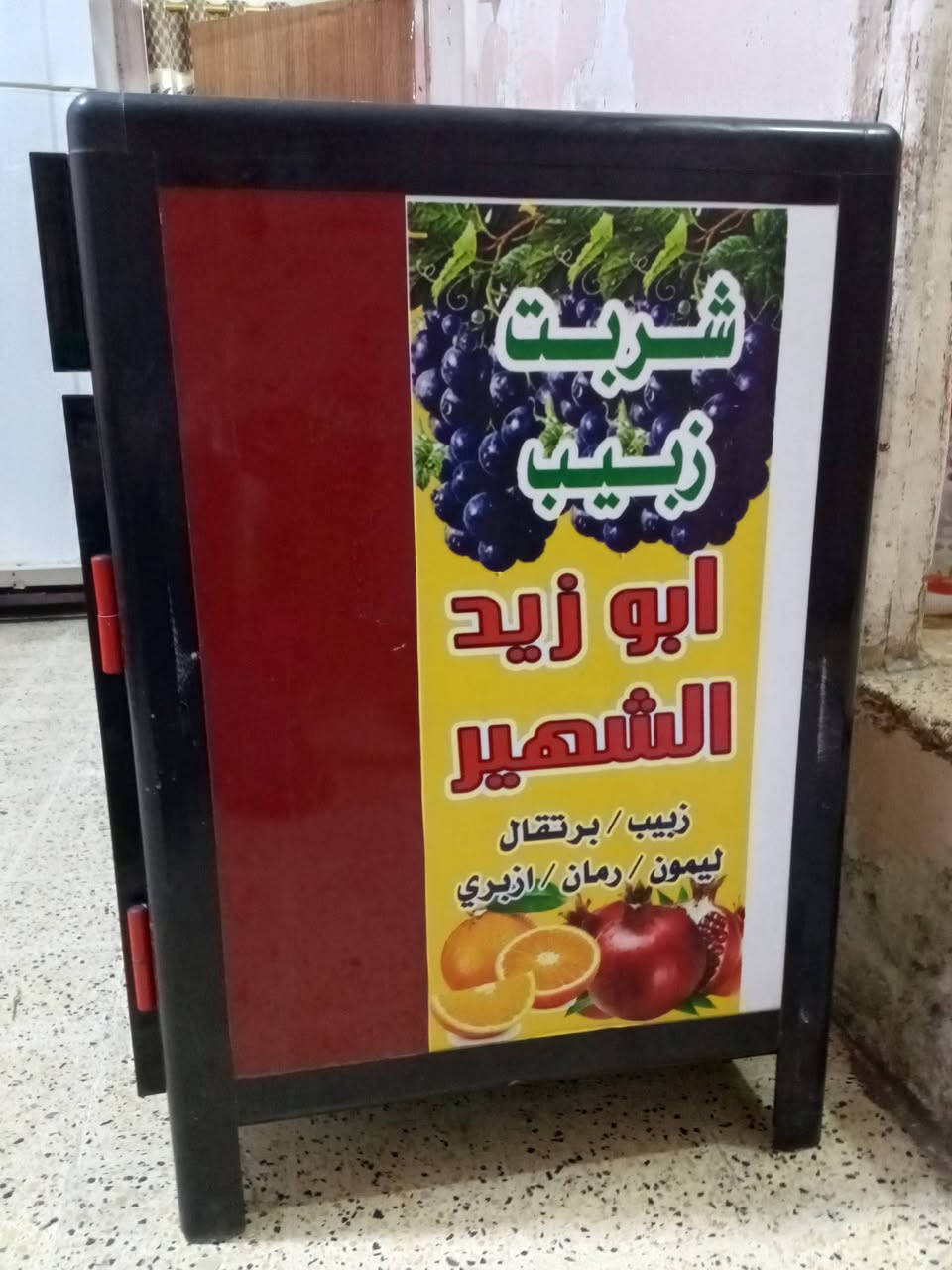 متاح ميز المنيوم فول نظافه المكان موصل الجديده للاتصال ***********
