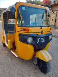 تكتك • موديل 2019 • اوراق وكيل