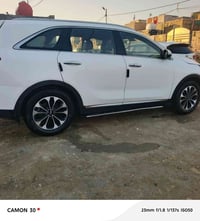 أّلَلَهّـمً صّـلَ عٌلَى مًحًمًدٍ وٌآلَ مًحًمًدٍ              عٌلَى بًر...