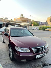 ازيره • ٢٠٠٩ • مكفولة