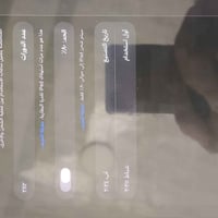 ايباد m4 ذاكره ٢٥٦  بطاريه ٩٣  سعره ٩٥٠ الف  مكاني بغداد  07733631100