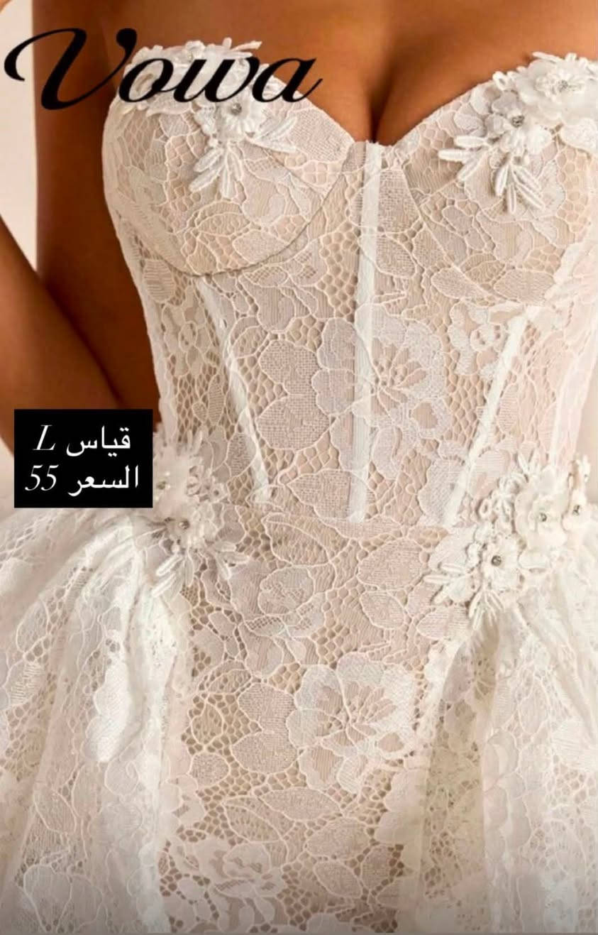 منشور للعروسات 🤍🦋


**إذا كنت صاحب هذا الإعلان وتريد حذفه لأي سبب، رجاءا أرسل رسالة إلى الدعم الفني**