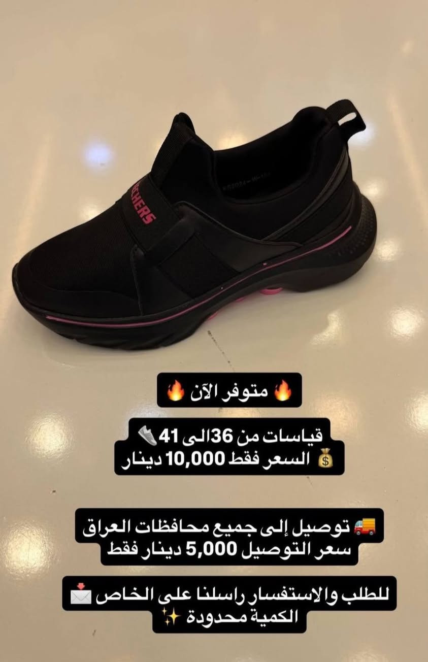 بنات متوفر جميع الموديلات ب10


**إذا كنت صاحب هذا الإعلان وتريد حذفه لأي سبب، رجاءا أرسل رسالة إلى الدعم الفني**