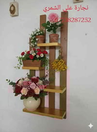 نجارة وصبغ • أرفف خشب • مدينة حديثة