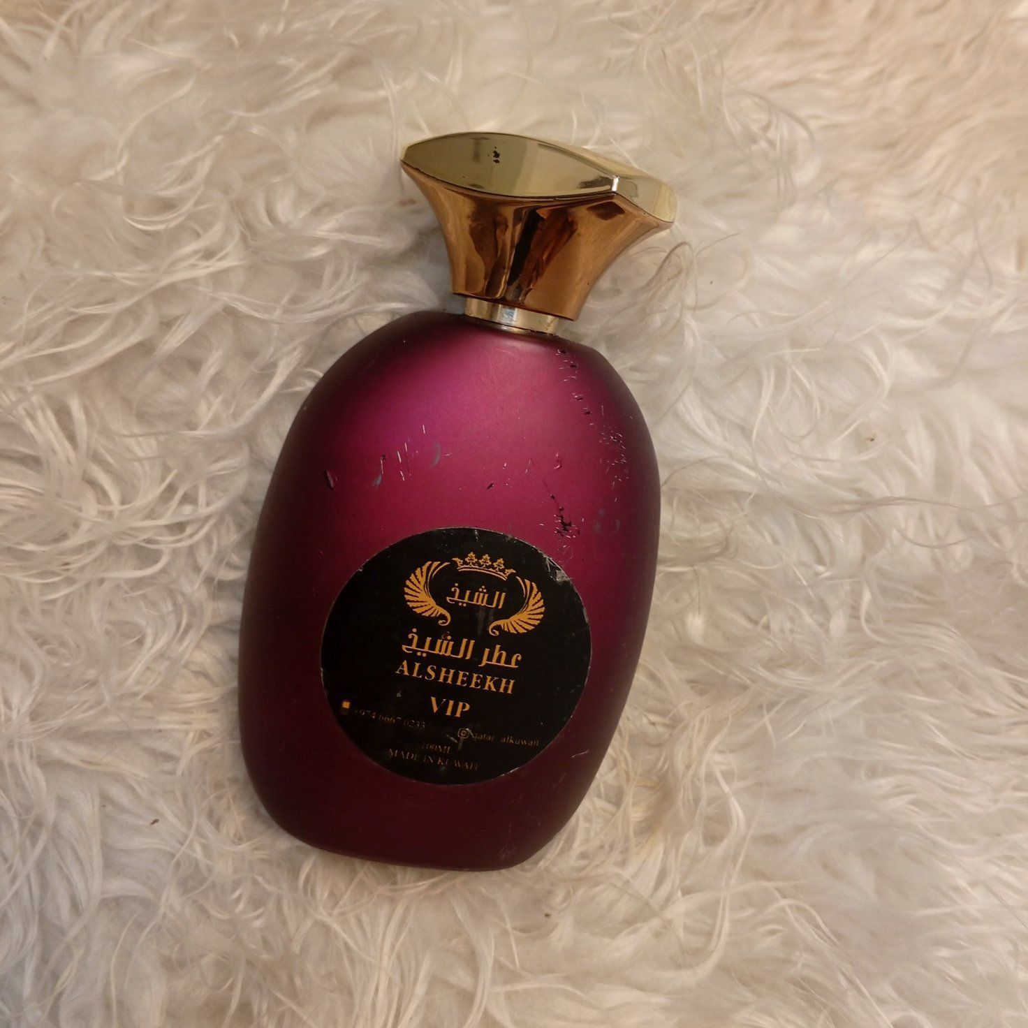 عطور ومكياج وعناية باله خليجي


**إذا كنت صاحب هذا الإعلان وتريد حذفه لأي سبب، رجاءا أرسل رسالة إلى الدعم الفني**