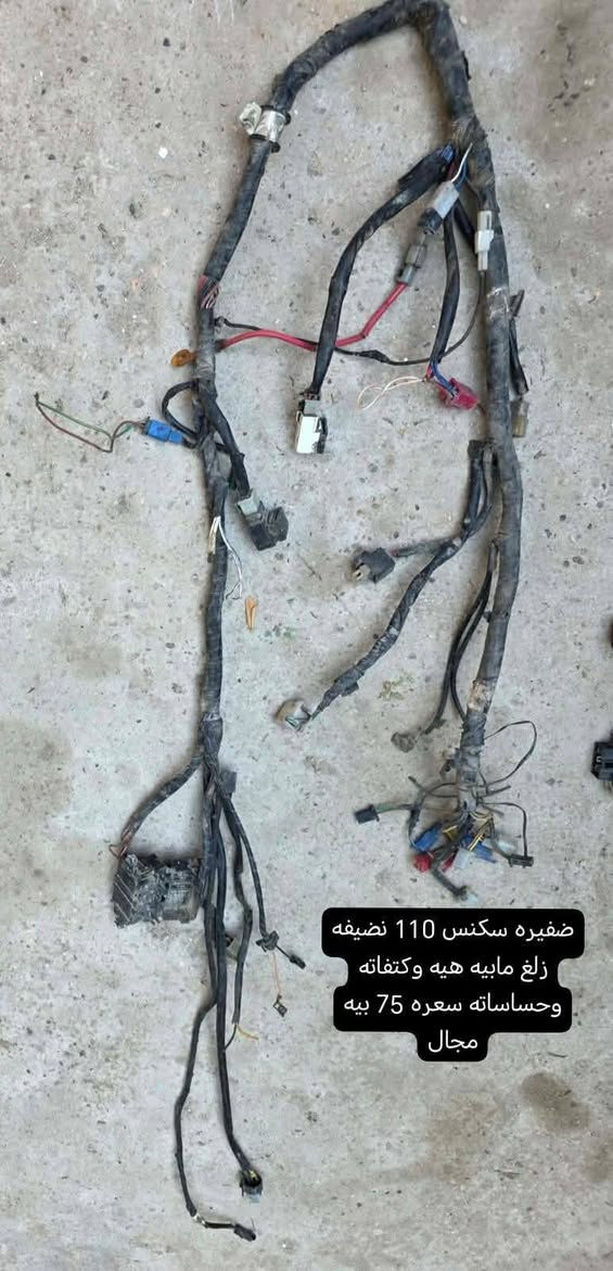 سلام عليكم (🍂 كفرات عقل كتف ملف ضفاير 110 + 140 مال تفصيخ رنبه ) راسلني وبيك خير دلل (((***********)))
