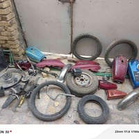 غراض • تانكيات • تايرات