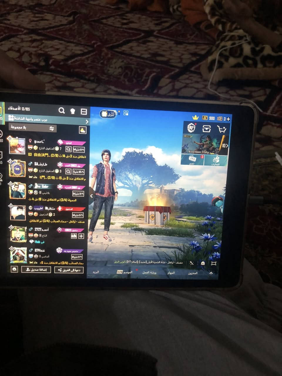 ايباد 9للبيع نضيف السعر 250قفله ***********
