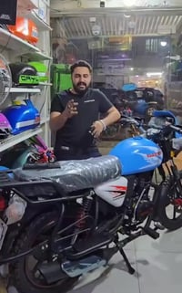 اللهم صل على محمد وال محمد    من محل دكتور دايوان  اختصاص دايوان فقط  ...