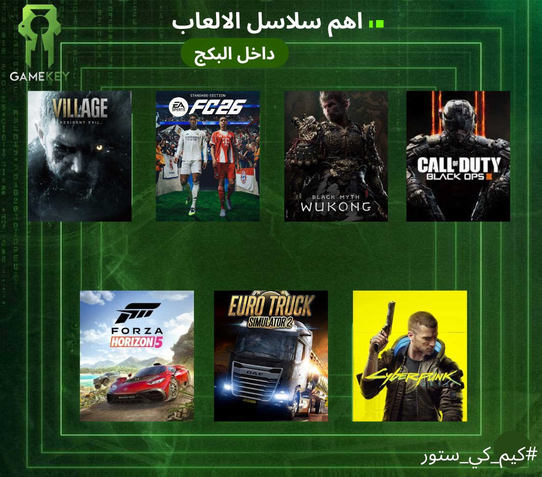 صار بعشرة 🔥


**إذا كنت صاحب هذا الإعلان وتريد حذفه لأي سبب، رجاءا أرسل رسالة إلى الدعم الفني**