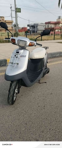 موتوسيكل • سافاني • قضاء الحمدانية