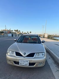 واجا • ٢٠٠٨ • أوتوماتيك