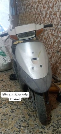 أغراض منزليه مستخدمه للبيع  شعدكم اغراض منزليه مستخدمه دزوهن اعرضهن ال...