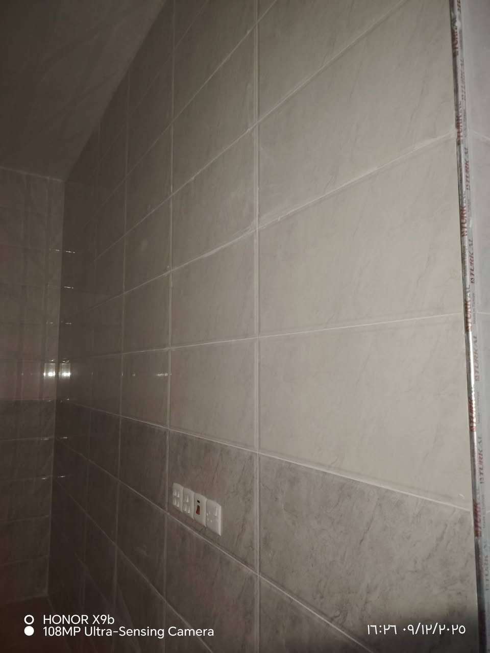 متفرق حاليا متر6 شرط جيب مهندس ***********
