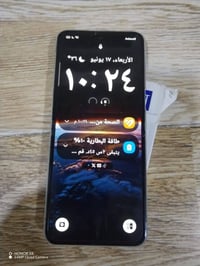 زد فليب 5 • مقايضة