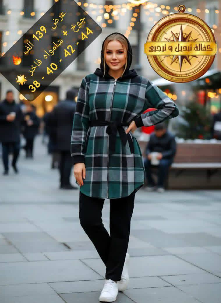 #عروض #تنزيلات #للطلب مسنجر


**إذا كنت صاحب هذا الإعلان وتريد حذفه لأي سبب، رجاءا أرسل رسالة إلى الدعم الفني**