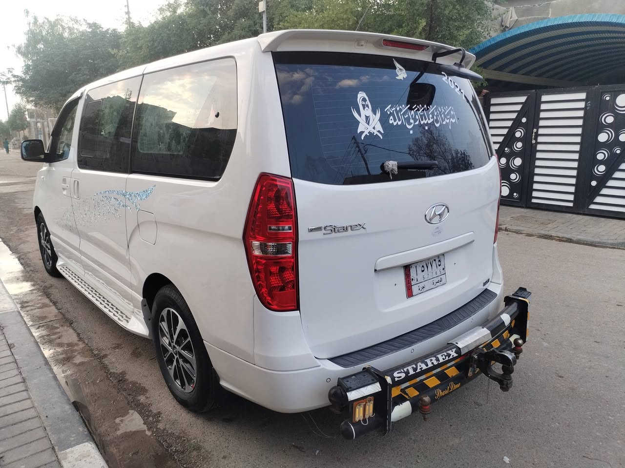 ستاركس غاز بلاد 21أصل السعر 270 عنوان البصره حي الشرطه ***********
