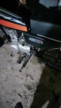 السعر 350 بيه مجال للطيبين موجود خاص و هاذ رقمي 07782343937 شباب المو ...