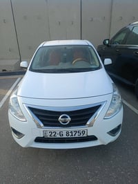 صني ٢٠٢٤ • رقم اربيل • كفاله عامه