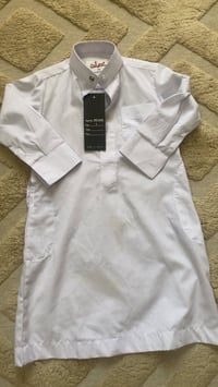 اوتفت العيد • ملابس أطفال