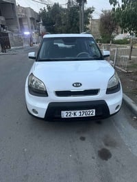 سول • ٢٠١١ • خليجي