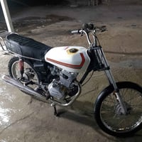 دراجه للبيع اربعه كير السعر 250 الرقم 07823967291