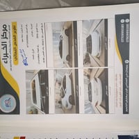 اكسنت • ٢٠١٦ • ١٦٠٠