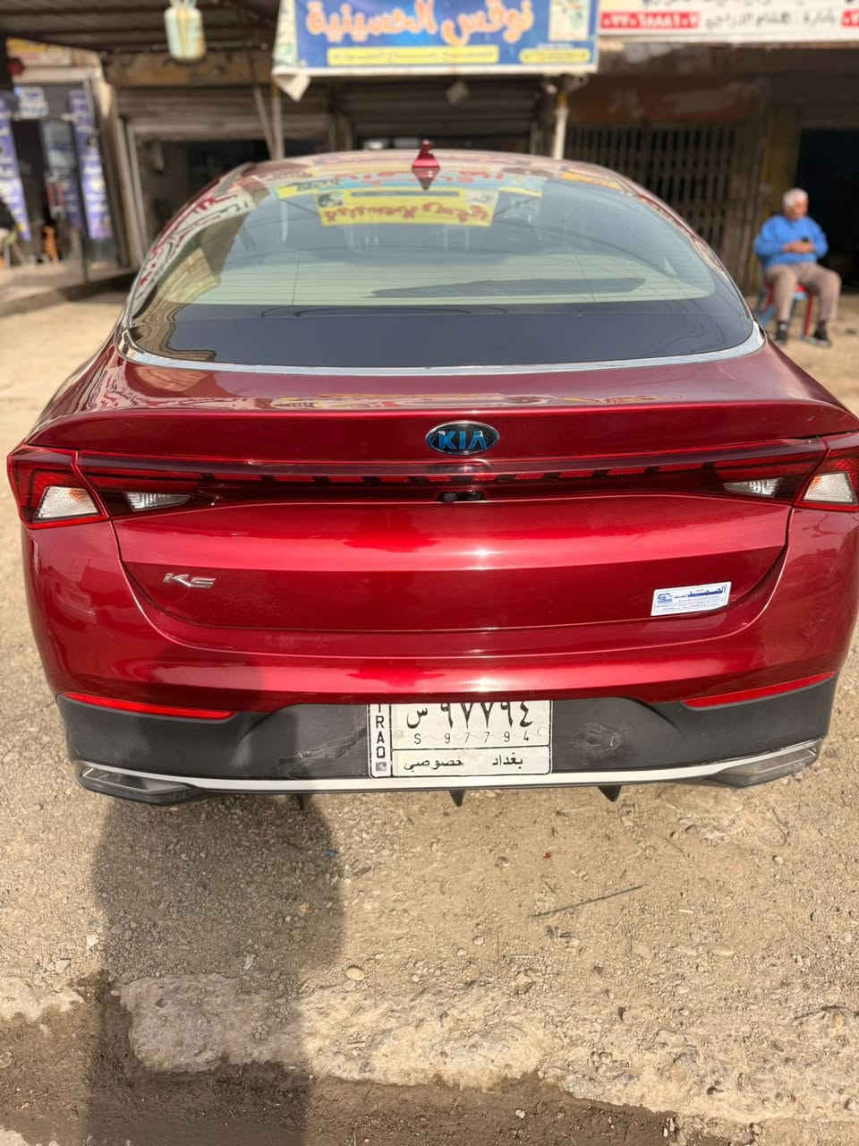 بدون دواخل بدون شاصي سياره جاهزة

مكينه ١٦٠٠ تيربو

تحكم ستيرن اربع جهات

اطفاء وتشغيل تلقائيا بل ازدحام

اوتو هولد 

سيايد بريك بصمه

تحديد مسار

مانع انزلاق 

كار بلي 

وبعد بيها مواصفات هواي 

السعر ١٣٧ وبيها مجال

العنوان بغداد بوب الشام 

***********
