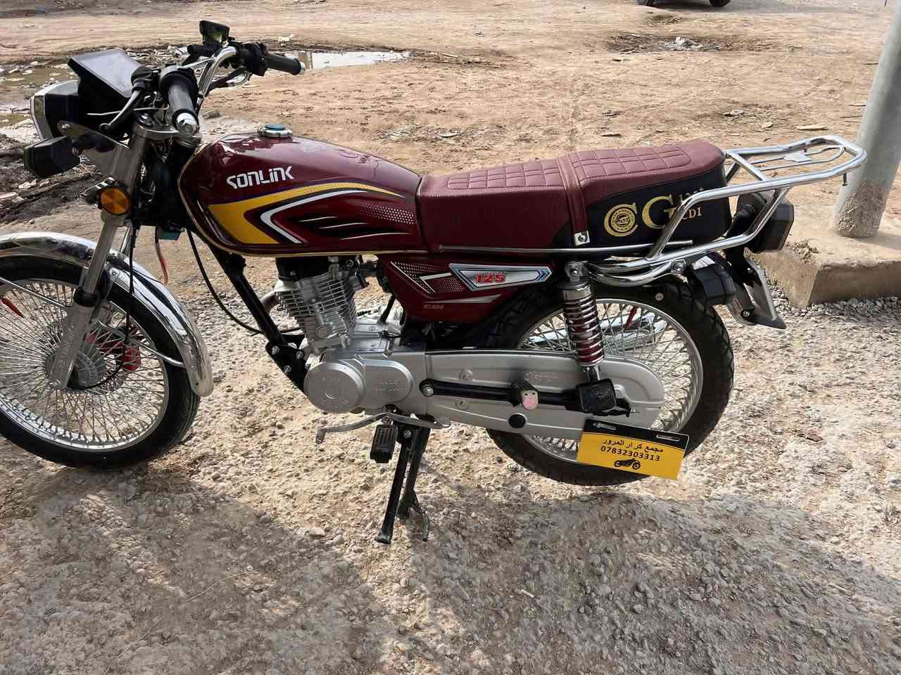 دراجه للبيع موديل 25 اربع نمر دراجه مكفوله من كل شيء اوراق صار لها شهر ونص من طالعه 750 وبيها مجال مكان الحمزه الغربي ***********
