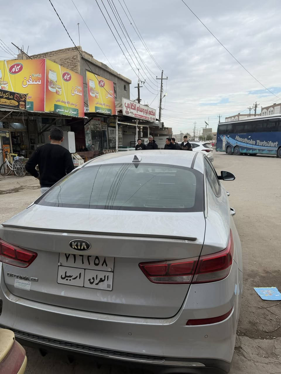 السلام عليكم للبيع كيا اوبتما موديل ٢٠٢٠ بدون حادث ماشه ١١٣ ممتواجد عالفيس مكلف بالنشر 
موبايل 
***********
السعر١٥٠ وبيه مجال
