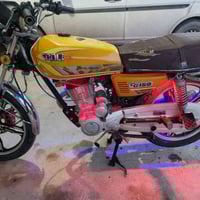 موطور سولنك 2023 الموطور جاهز  شرط مامفتوح السعر525 وبي مجال الاتصال07...