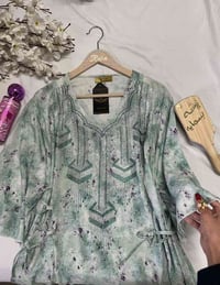 مطرز ستراس • تلبس ٥٠-١٠٥ • لانجري