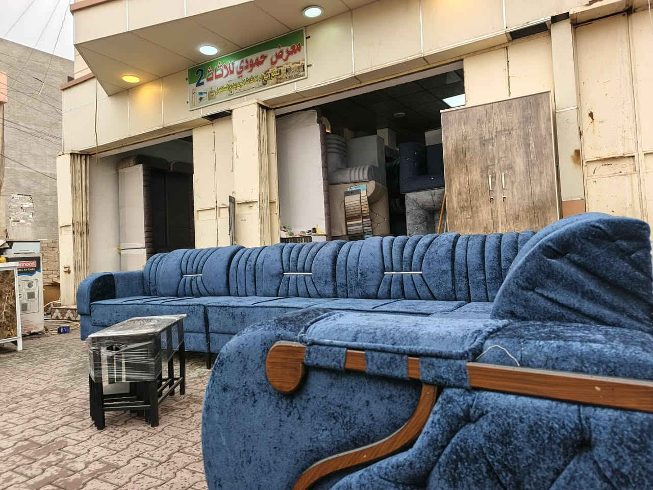 #معرض_حمودي_للاثاث
ديوان فصال ابو العوجيه-صاجيه_ ديوان فد شي شغل درجه اولى
 سفنج 12 طبي الضهر نفخ موديل روعه ماشاء الله
11 نفر 5 قطع_7 متر جديد
يوجد تبديل مستعمل بالجديد
#يوجد_فصال_حسب_طلب_
#يوجد توصيل___😊😊
#معرض_حمودي_للاثاث 
 العنوان...... تكريت
 الزهور  خلف قاعه الشهيد ليث مقابل معهد الفنون الجميلة 
معرض حمودي
*********** اتصال او وتساب
*********** اتصال واتساب
سيد عطيه احمد سيد
