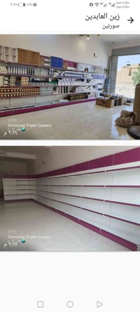 رفوف اصلي المنيوم جديد للبيع للاستفسار الاتصال على الرقم ٠٧٨٠٧٣٦٥٨١١