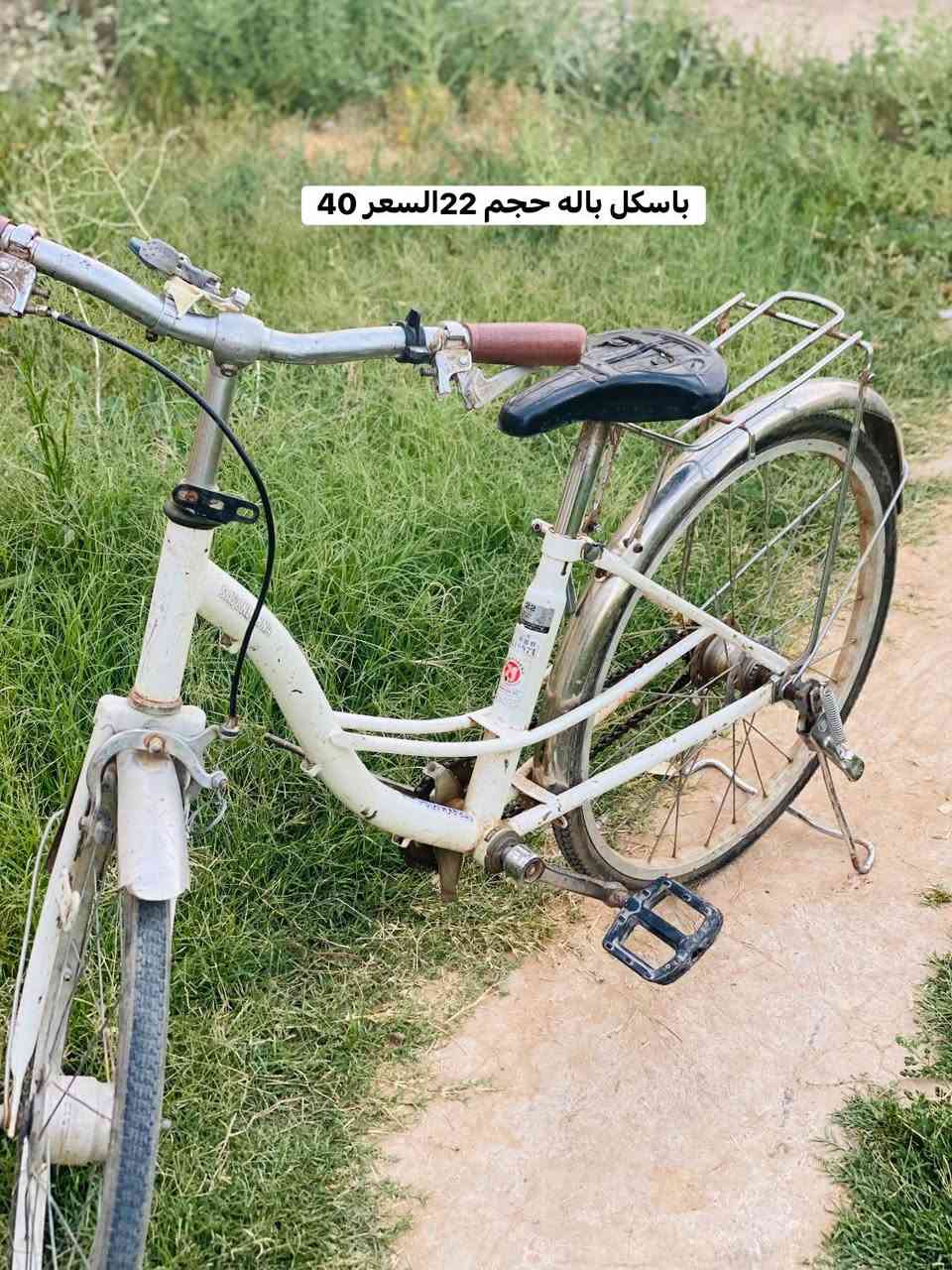 آلسـلآم عليكم بــآسـكلآت بــآله رقم وآحـد.... مـوشـرآي لآتعآمـل


**إذا كنت صاحب هذا الإعلان وتريد حذفه لأي سبب، رجاءا أرسل رسالة إلى الدعم الفني**