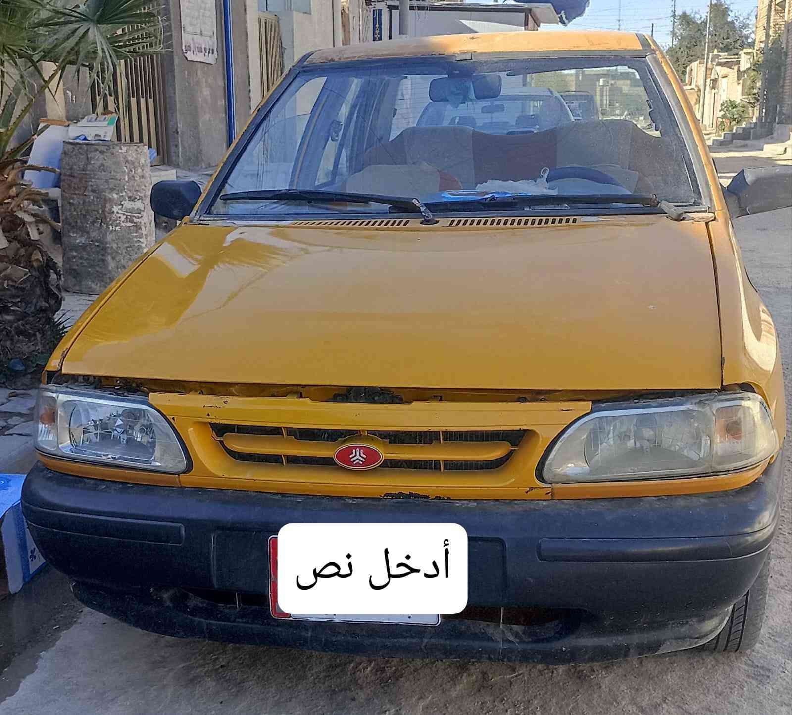 سايبه مويل 12 رقم بغداد سنوية لحد شهر السادس تنفذ كير مكينه كفاله الكشر شوف العين هية وغرامات على مشتري 18وبيها مجال التواصل على هذا الرقم 
*********** عمارة, ميسان
