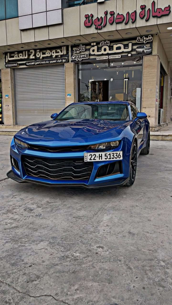 السلام عليكم شوفرليت كماروا 
رقم اربيل وكاله بأسمي 
موديل 2018 
مواصفات اعتياديه 
مكينه اربعه سلندر 
حادثها مال امريكا موجود بالصور وبيها رش قماره وجنطه اثر جراد 
مكينه كير كهربائيات كفاله 
السعر 125$ وبيها مجال 
للاستفسار ‭0773 755 8553‬
