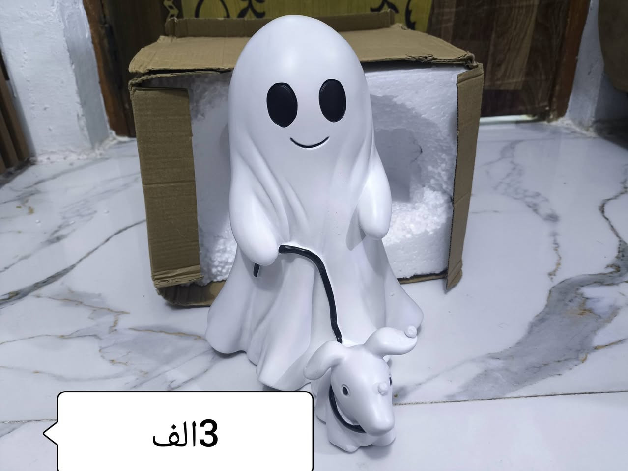 غراض متنوعه للبيع
واسعارهن مناسبه
 ادخل صفحتي اتصفح بالصور😍
مكاني فلوجه 🌹🌹
وتابع الصفحه بدربك انشر غرض منزليه
واجهزه
وامزون متنوع
وادوات صيد
غرف نوم
ايبادات
موبايلات
كل شي انزل
#تابعني


**إذا كنت صاحب هذا الإعلان وتريد حذفه لأي سبب، رجاءا أرسل رسالة إلى الدعم الفني**