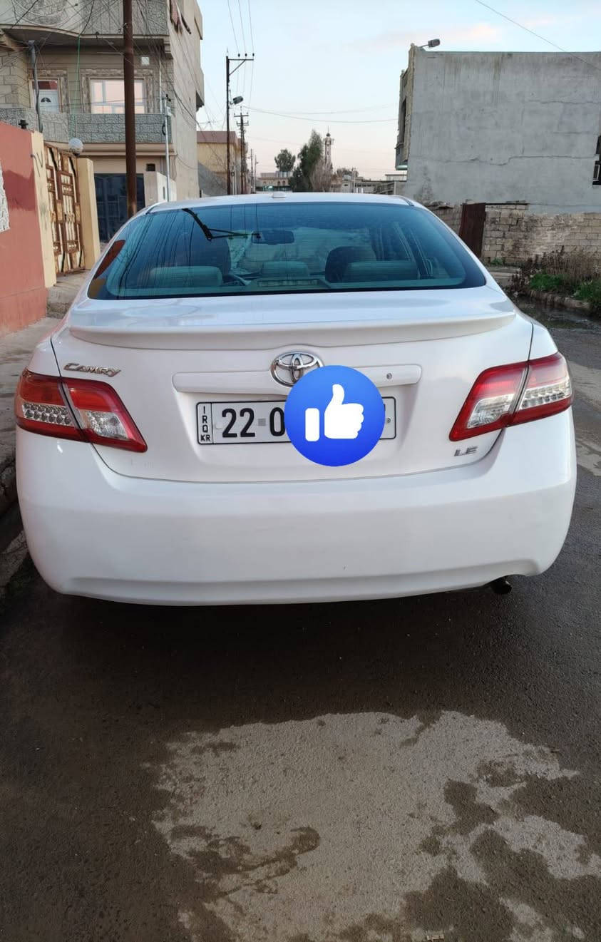 كامري 2010
امريكي قطعتين كلير 
بيع مستعجل  
115فقل 
المكان الموصل 
التواصل خاص


**إذا كنت صاحب هذا الإعلان وتريد حذفه لأي سبب، رجاءا أرسل رسالة إلى الدعم الفني**
