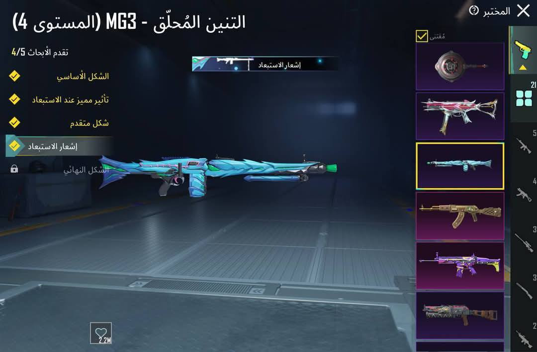 السلام عليكم حساب ببجي فول ربط نظيف
21 سلاح يطور 16 كلمسج ورمانه وبي بدله تطور تأخذه من البيت ضمان مدى امفور جوكر وسكار كملسج وتأثير ضرر يعني لفل 5 وهواي شغلات بي لفل 74 ب 175 سعره عنواني ابي الخصيب مقابل صناعيه حمدان 
رقمي واتساب فقط ***********
وجه لوجه فقط
