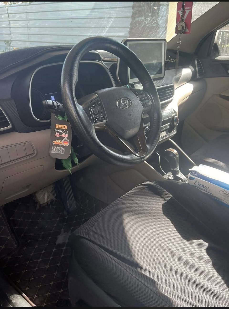 السلام عليكم
توكسان 2019خليجي كفاله بدون ضربه فول عده الفتحه مواصفاتها معروفه بصمه تحكم ستيرن شاشه وبعد بيها مواصفات السياره كامله ما نقصها اي شي مكانها بغداد الدوره 
السعر /188
رقمي /***********
