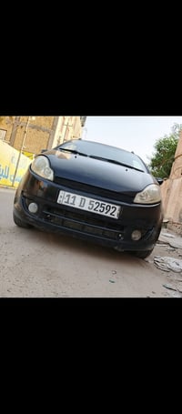 اي ون • كير اوتو • ناصرية